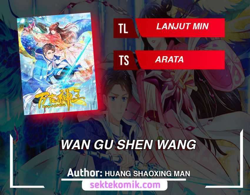 wang-gu-shen-wang - Chapter: 254