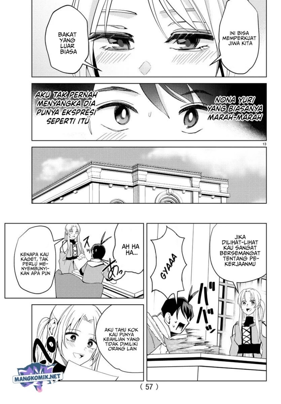 hagure-yuusha-no-isekai-bible - Chapter: 2