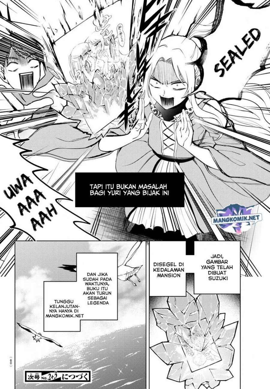 hagure-yuusha-no-isekai-bible - Chapter: 2