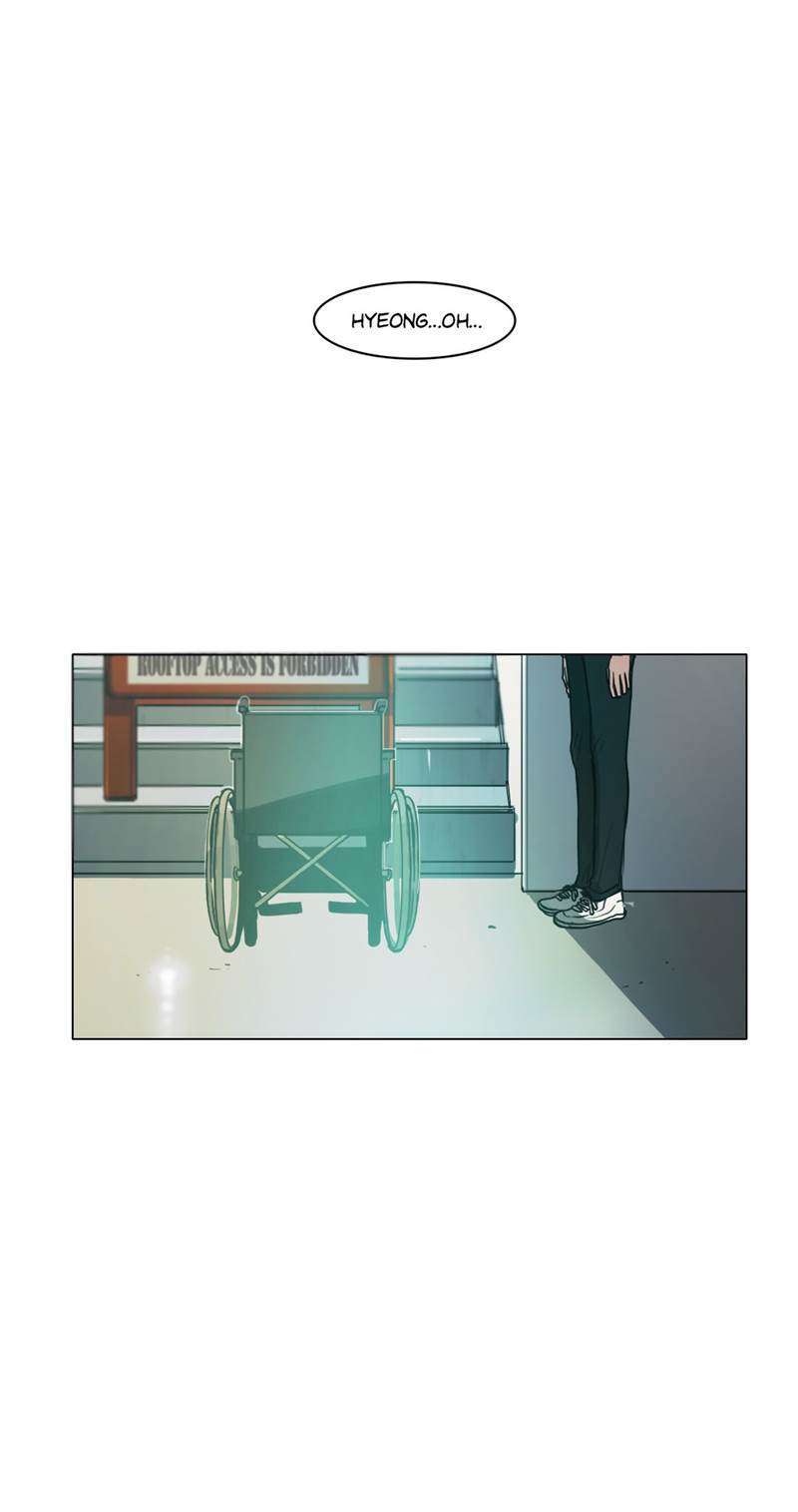 save-me - Chapter: 29