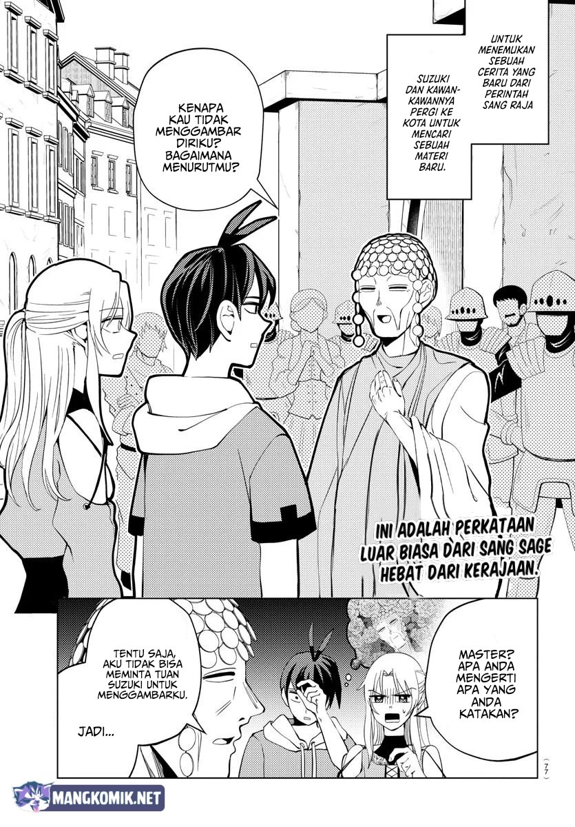 hagure-yuusha-no-isekai-bible - Chapter: 4