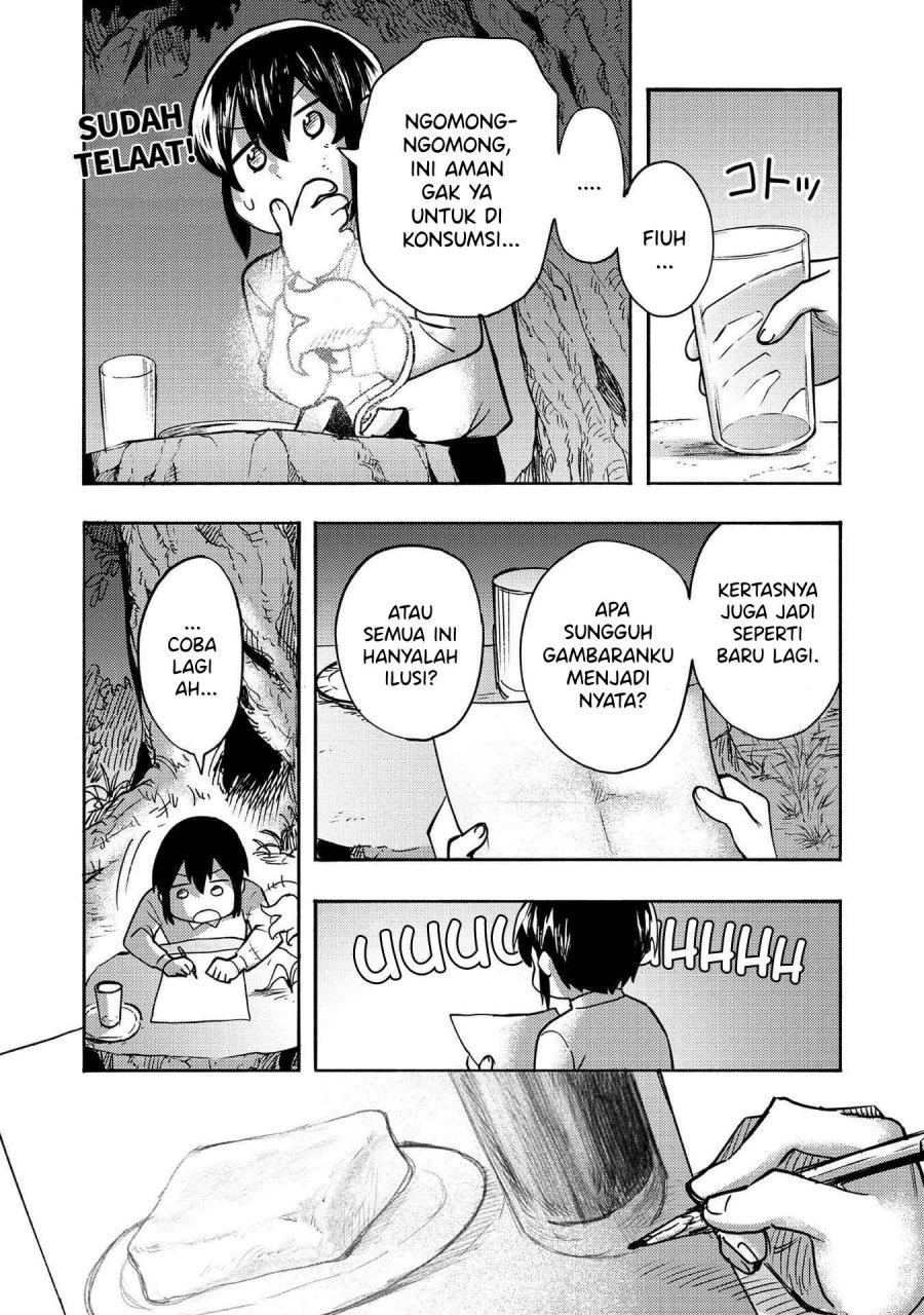 kyou-mo-e-ni-kaita-mochi-ga-umai - Chapter: 1