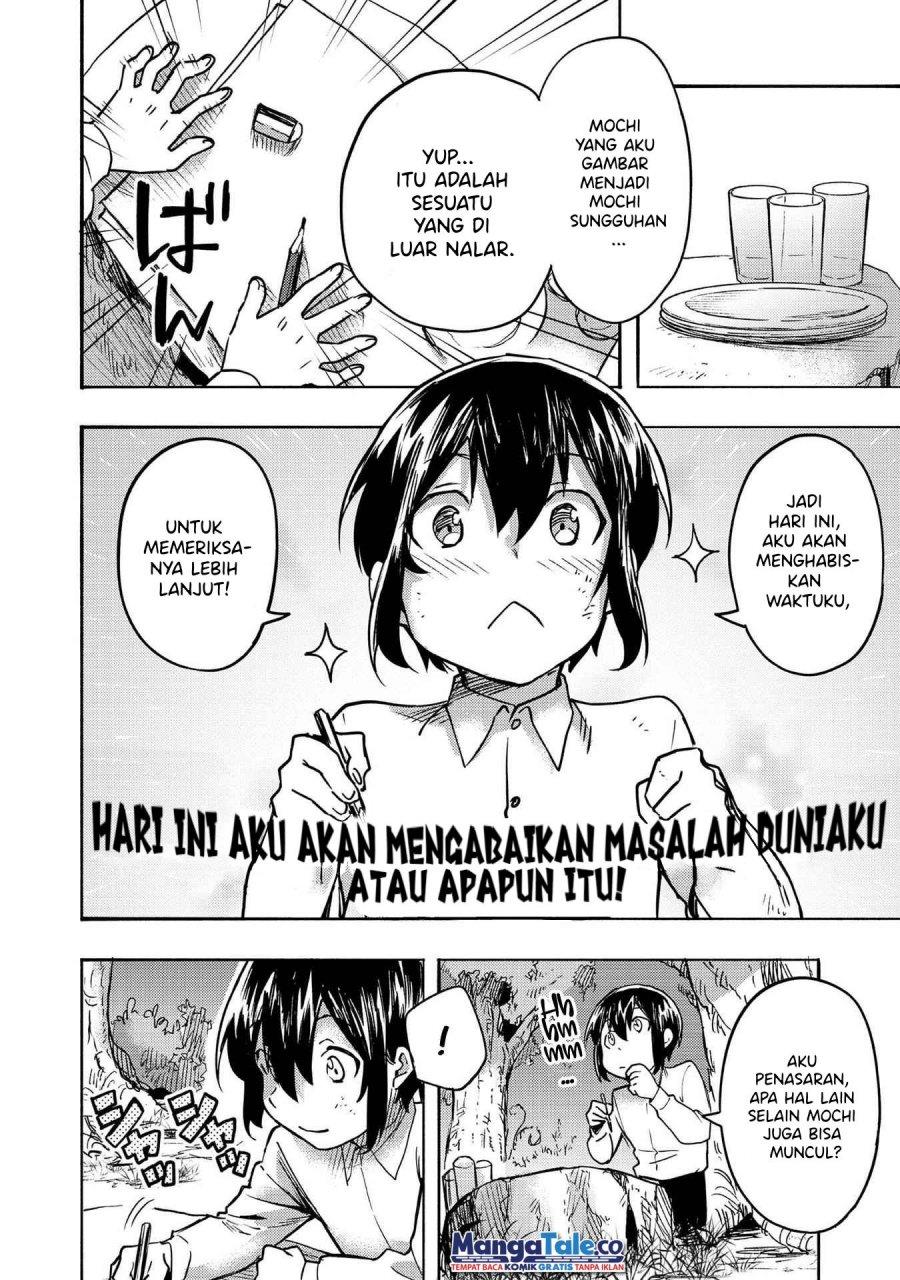 kyou-mo-e-ni-kaita-mochi-ga-umai - Chapter: 1