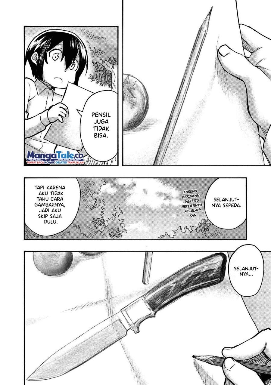 kyou-mo-e-ni-kaita-mochi-ga-umai - Chapter: 1