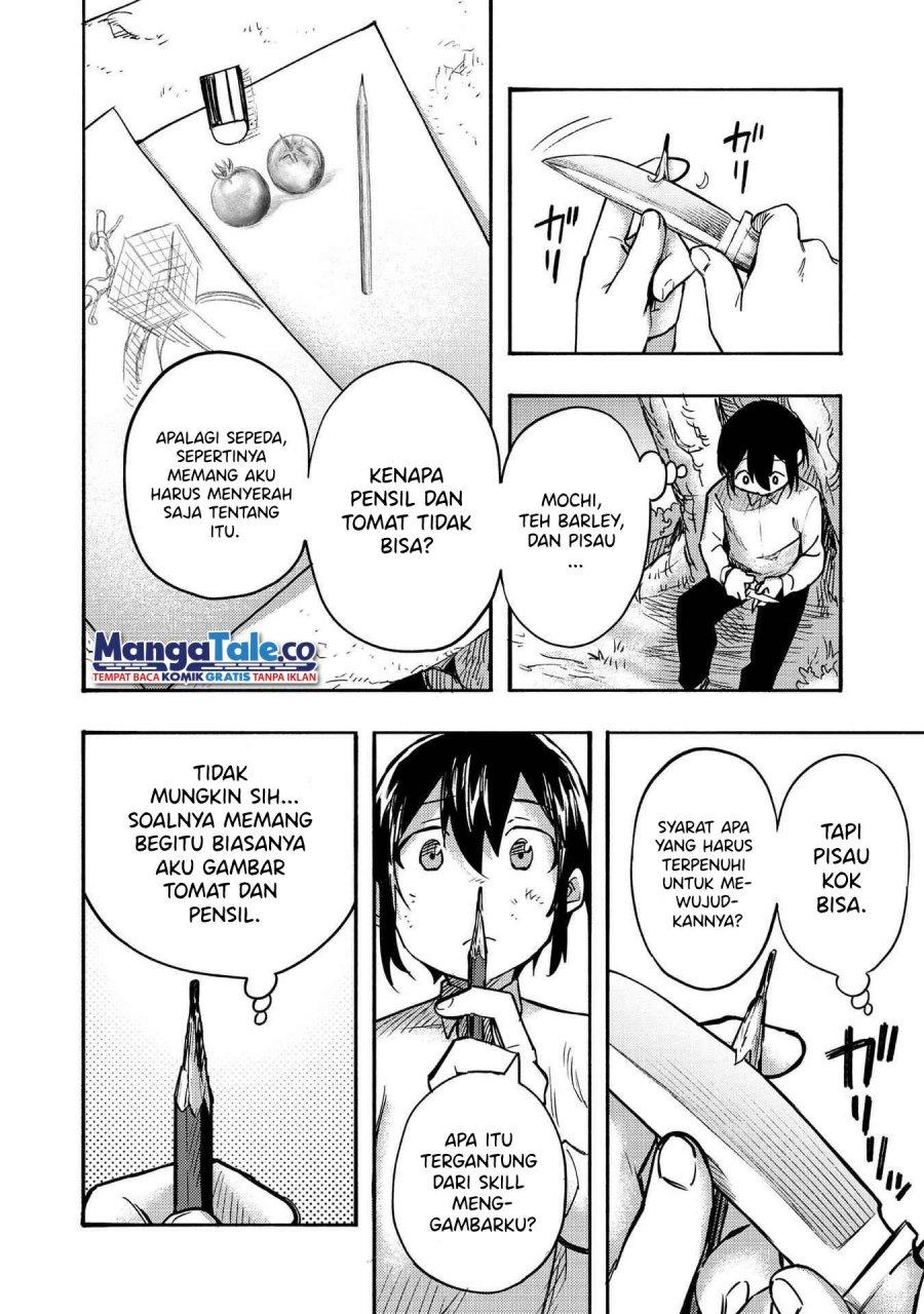 kyou-mo-e-ni-kaita-mochi-ga-umai - Chapter: 1