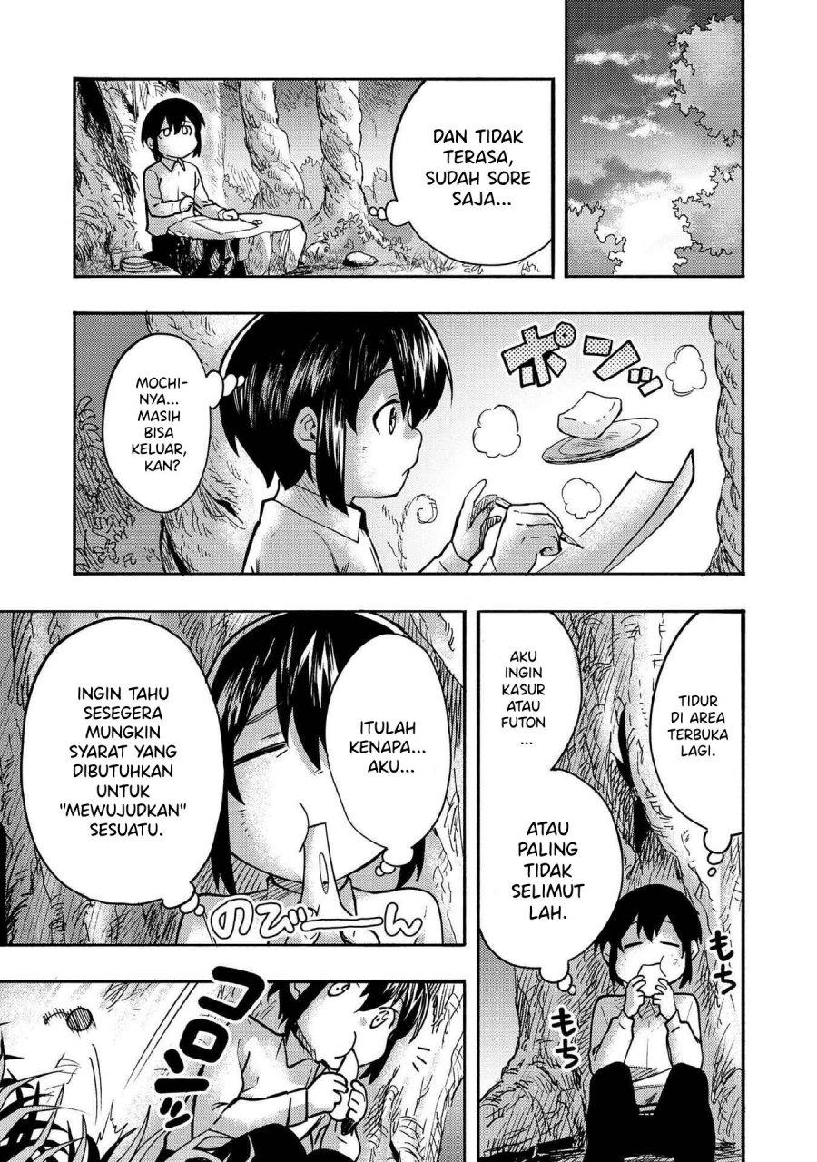 kyou-mo-e-ni-kaita-mochi-ga-umai - Chapter: 1