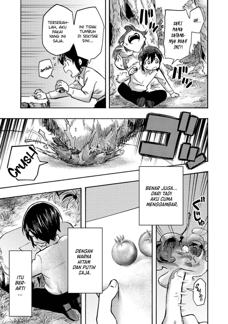 kyou-mo-e-ni-kaita-mochi-ga-umai - Chapter: 1