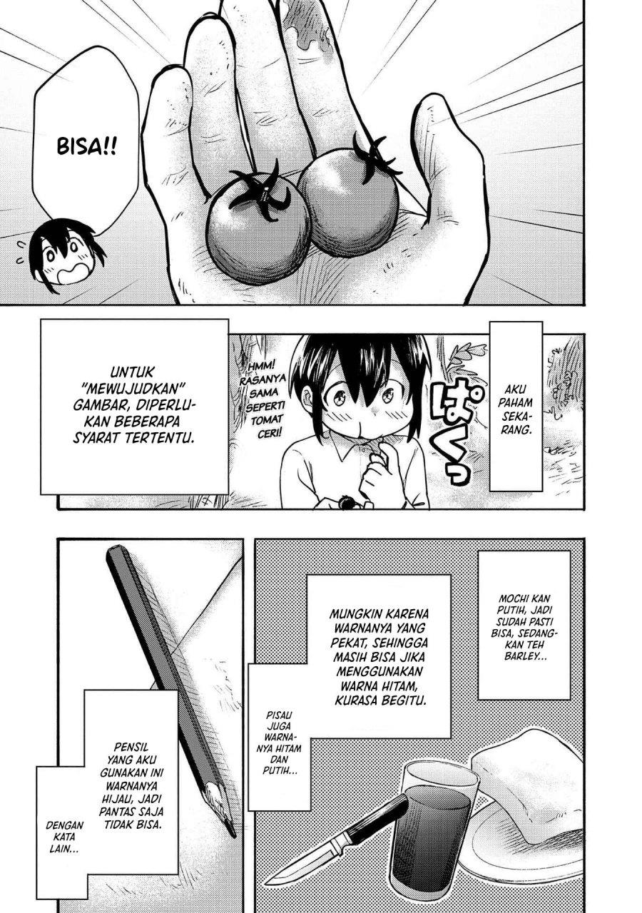 kyou-mo-e-ni-kaita-mochi-ga-umai - Chapter: 1