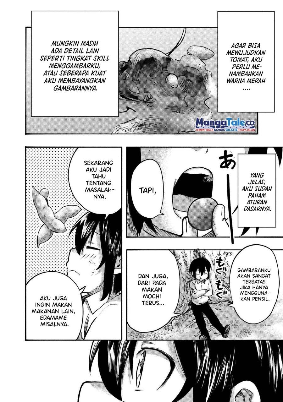 kyou-mo-e-ni-kaita-mochi-ga-umai - Chapter: 1