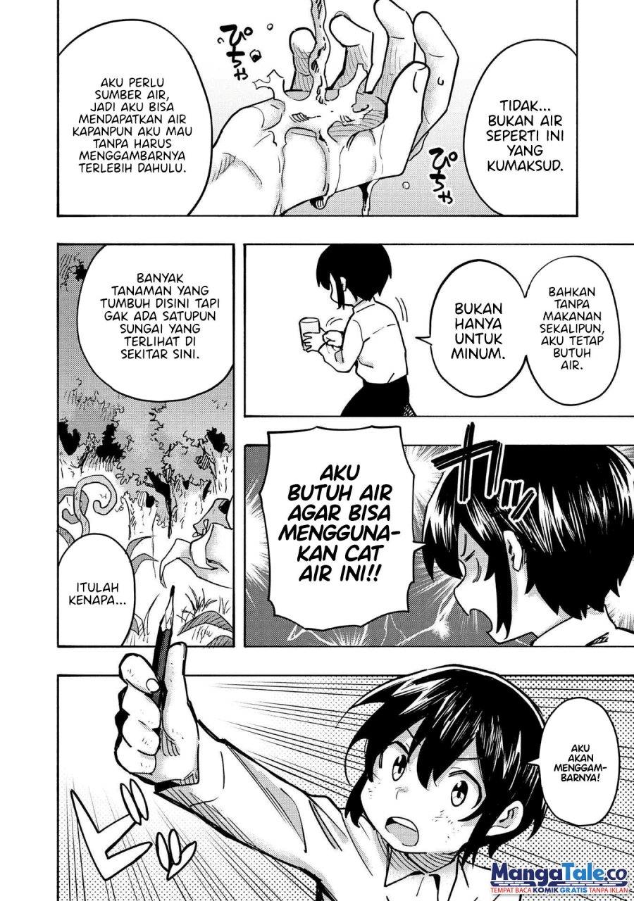 kyou-mo-e-ni-kaita-mochi-ga-umai - Chapter: 2