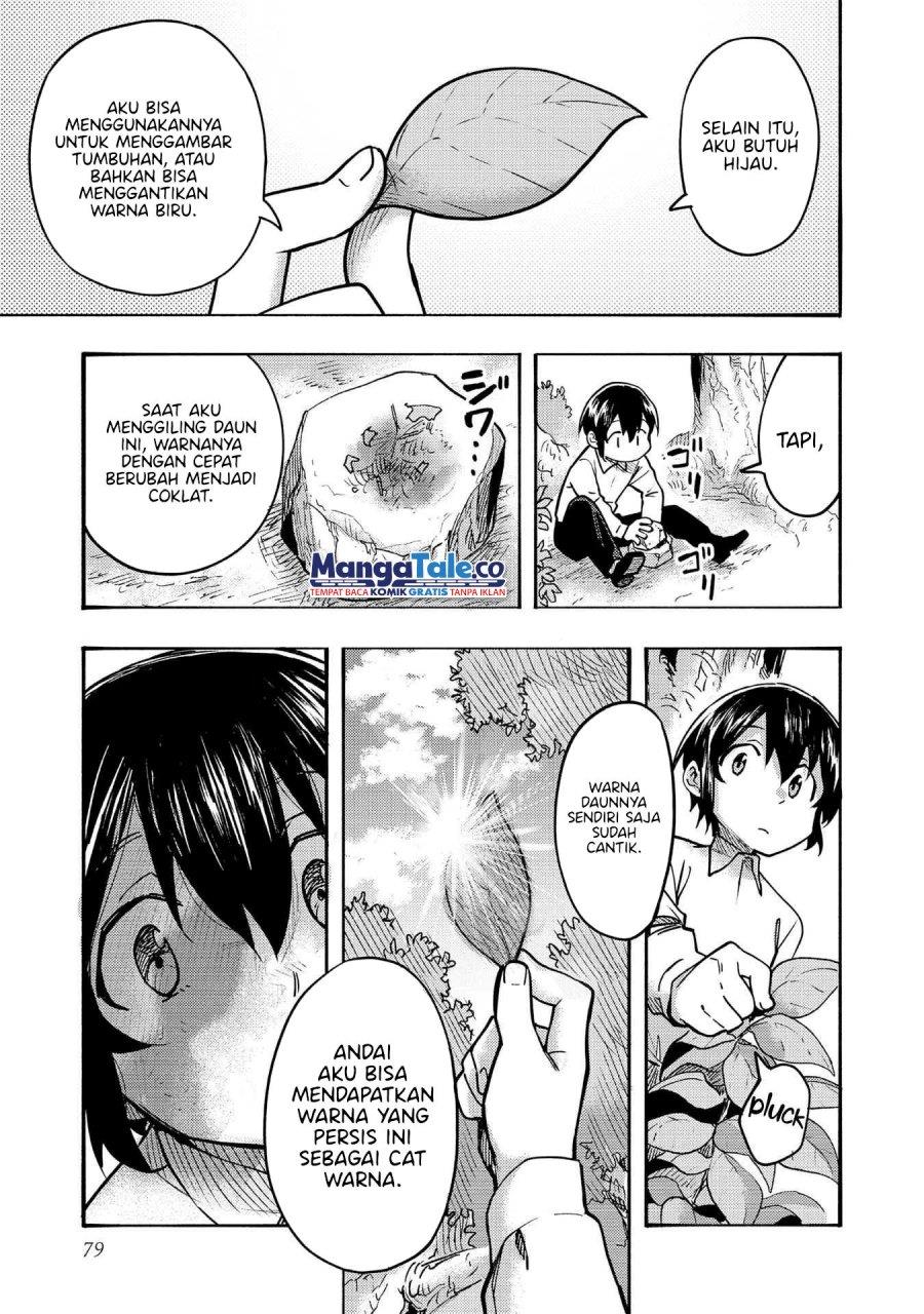 kyou-mo-e-ni-kaita-mochi-ga-umai - Chapter: 2