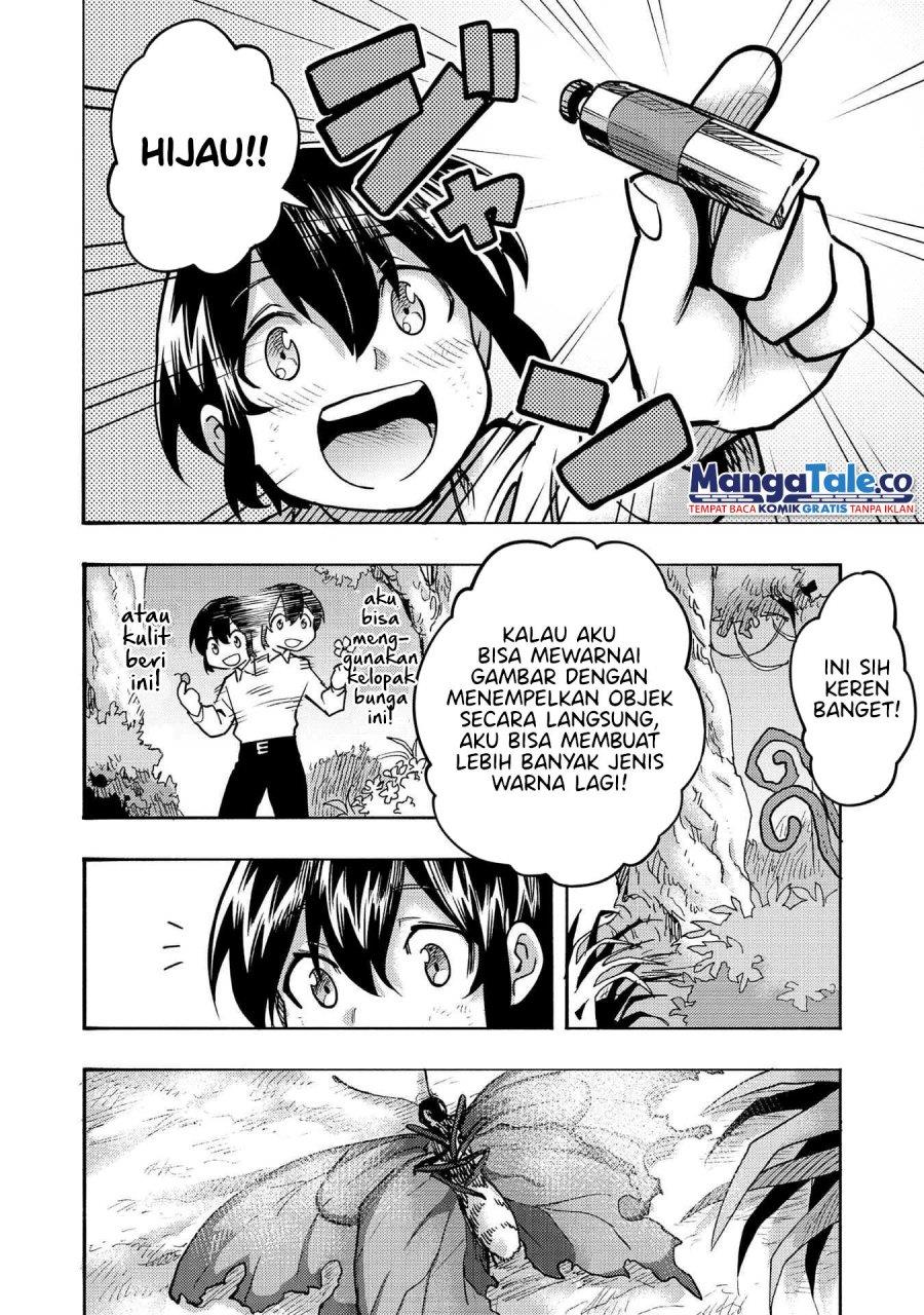 kyou-mo-e-ni-kaita-mochi-ga-umai - Chapter: 2