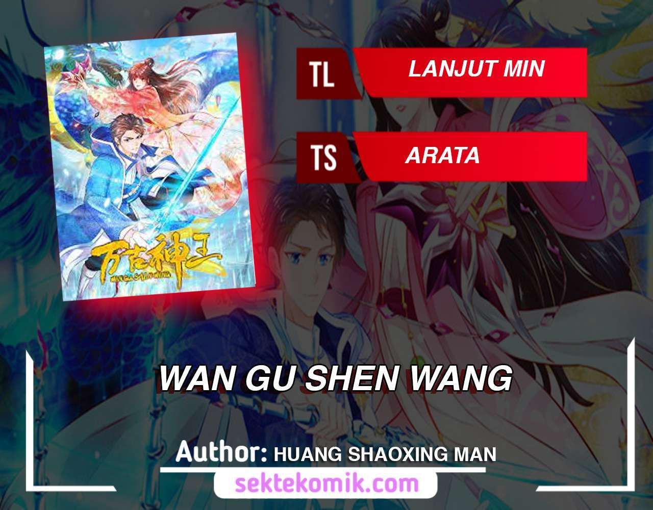 wang-gu-shen-wang - Chapter: 260