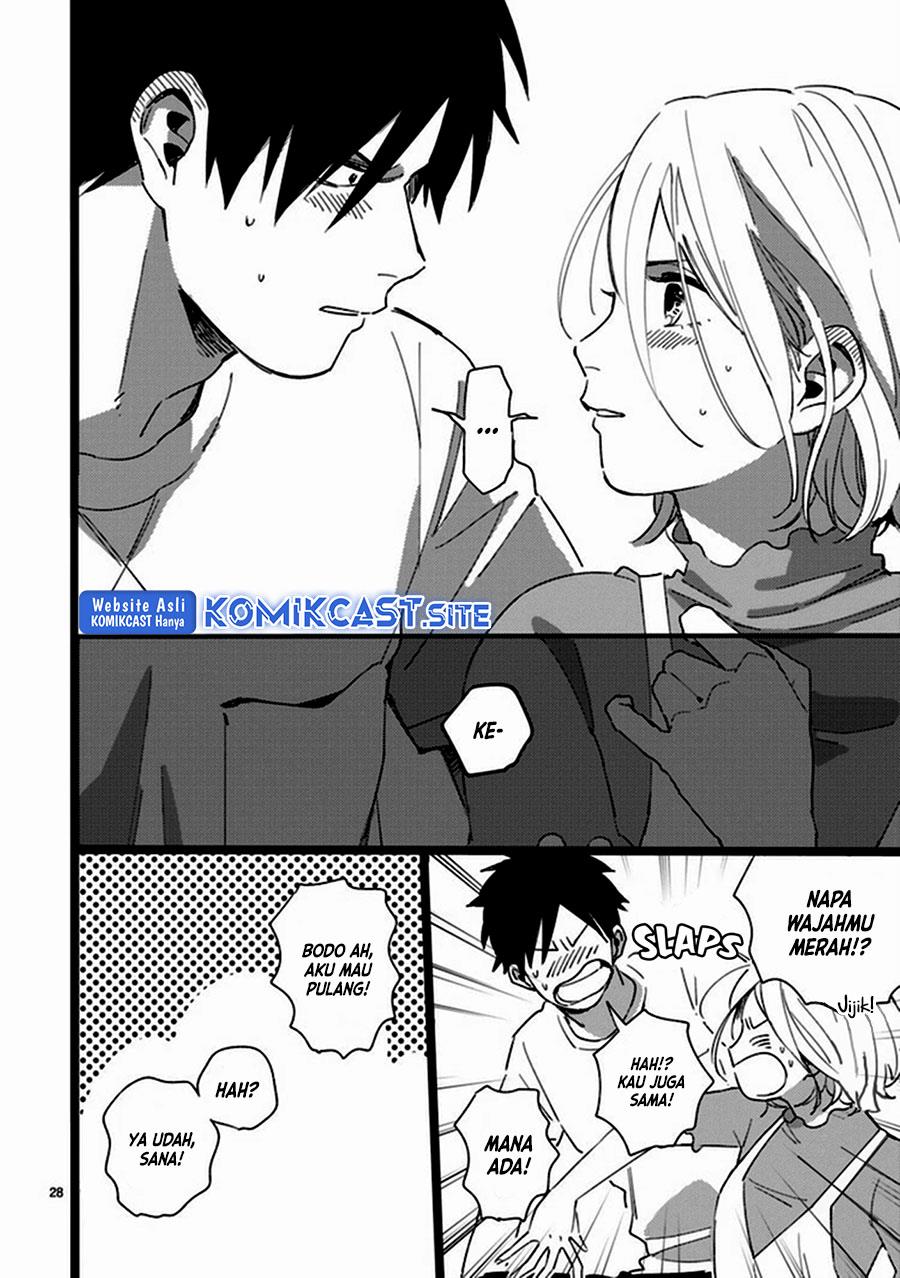 tonari-no-koitsu - Chapter: 00