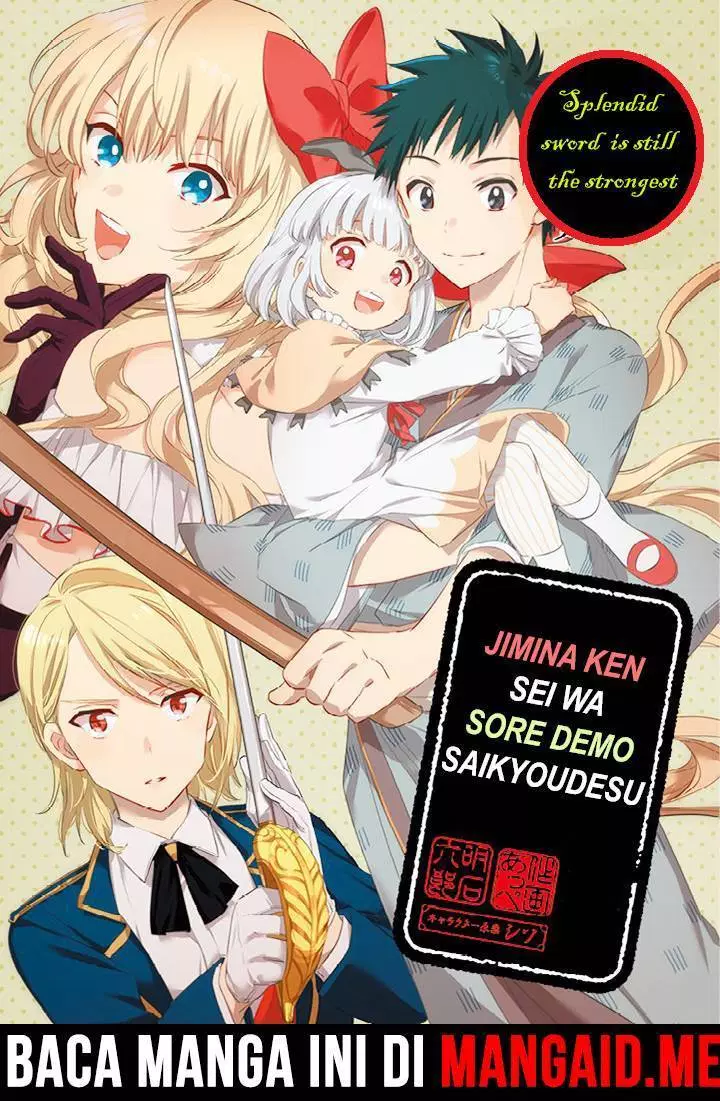 jimi-na-kensei-wa-sore-demo-saikyou-desu - Chapter: 01