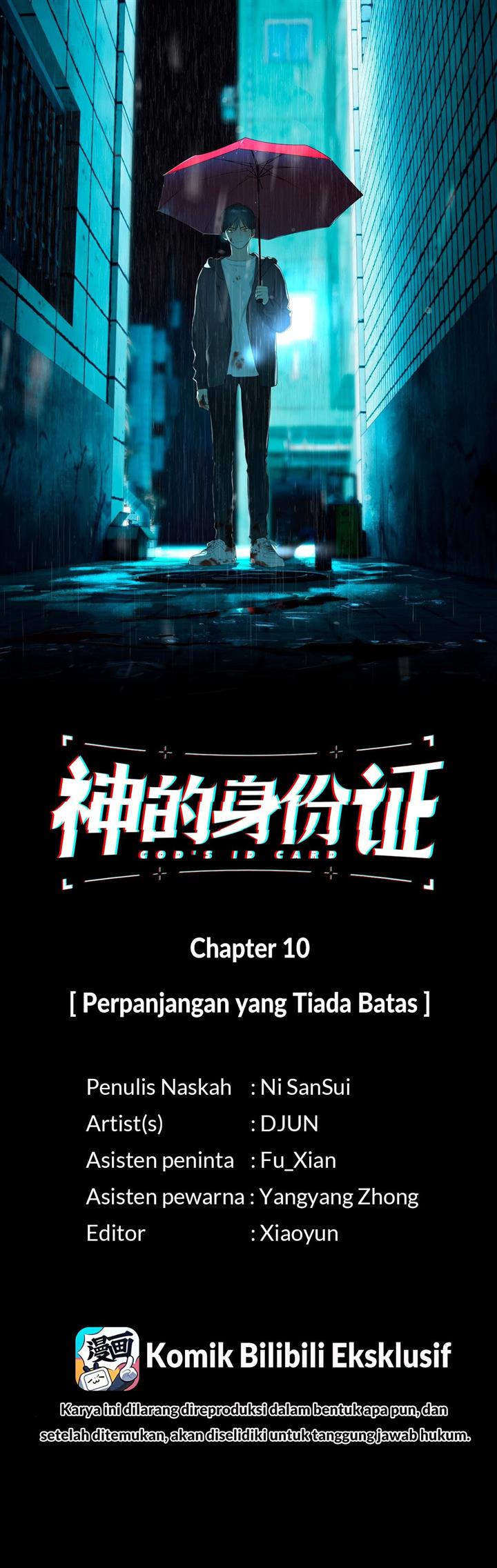 gods-id-card - Chapter: 10