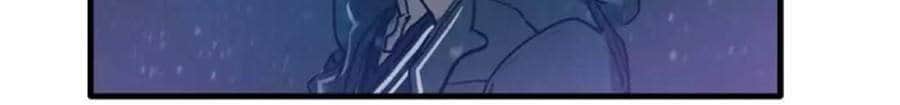save-me - Chapter: 46
