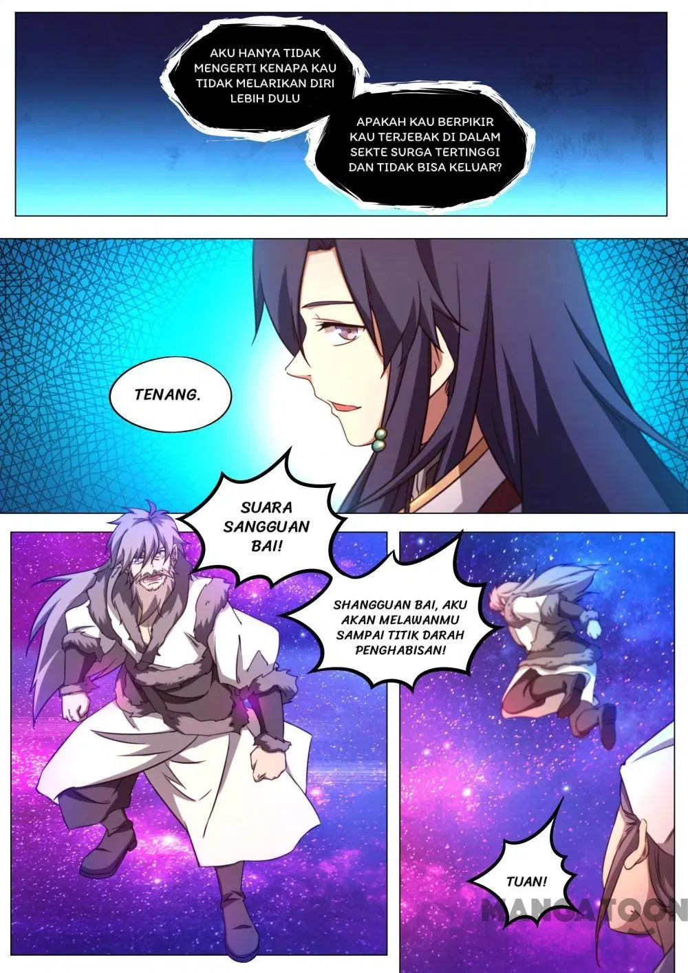 everlasting-god-of-sword - Chapter: 96