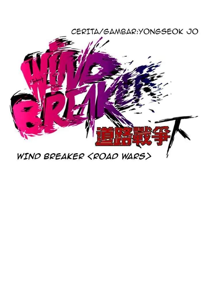 wind-breaker - Chapter: 165