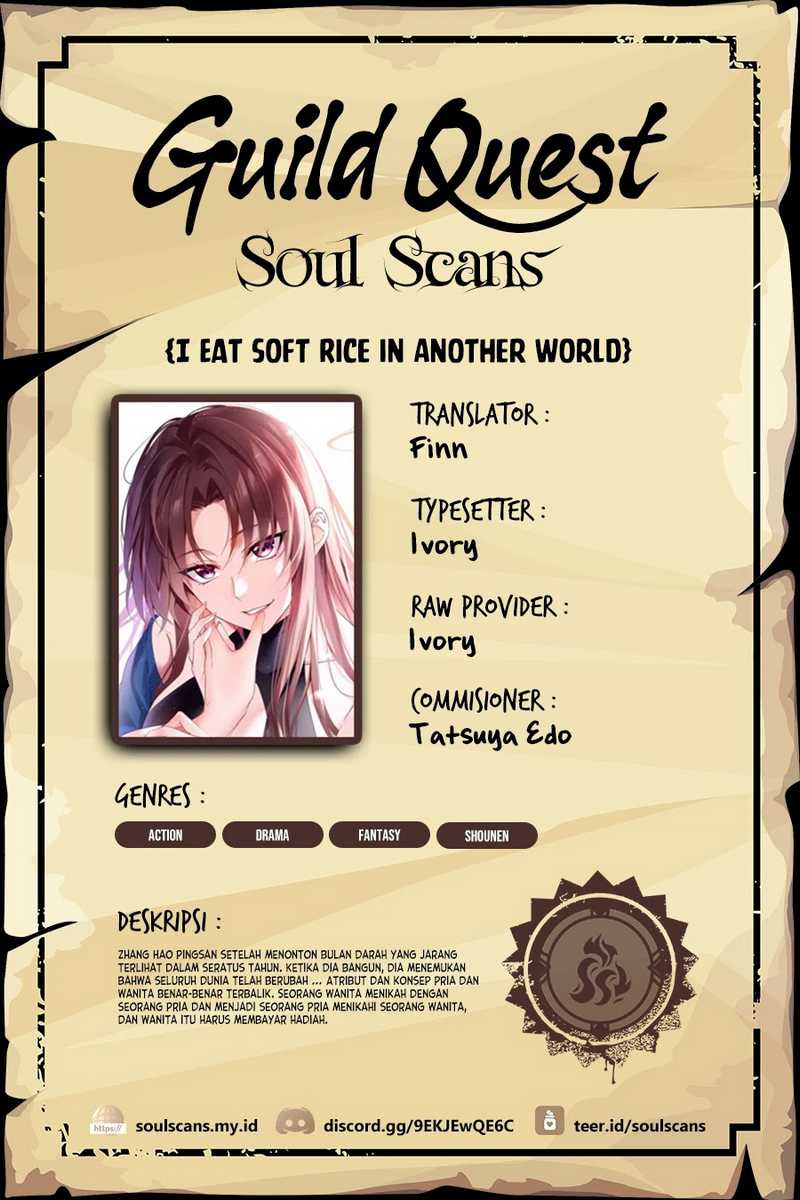 i-eat-soft-rice-in-another-world - Chapter: 106