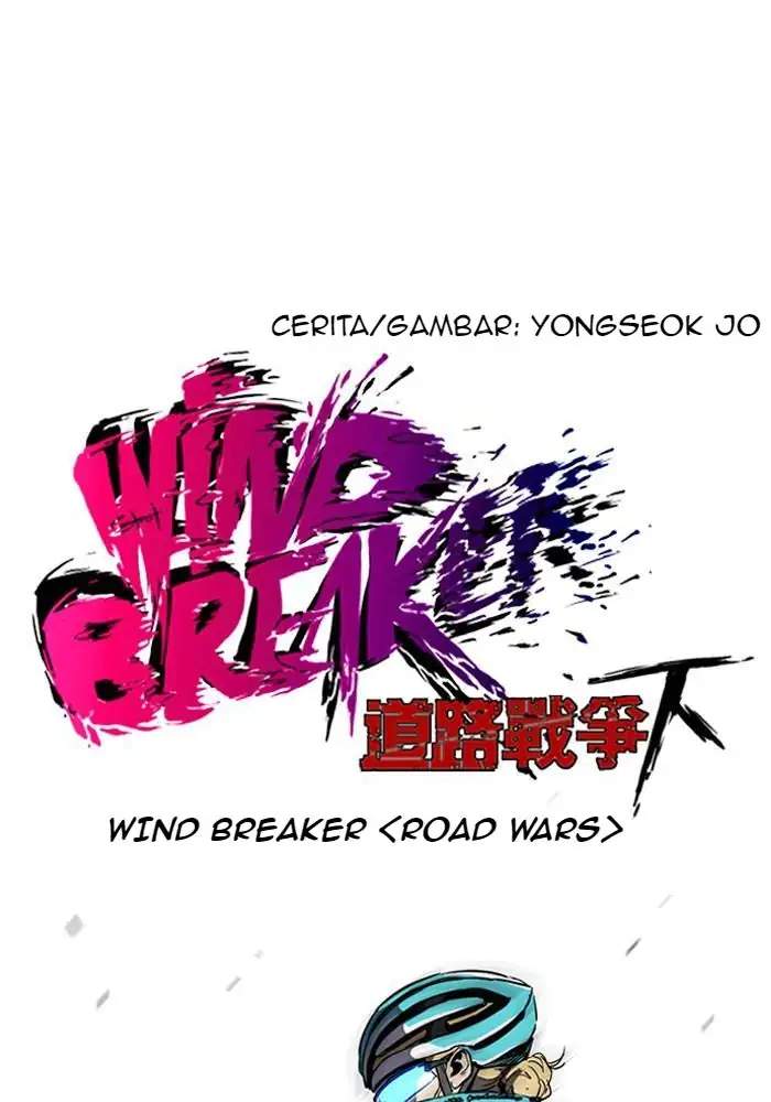 wind-breaker - Chapter: 162