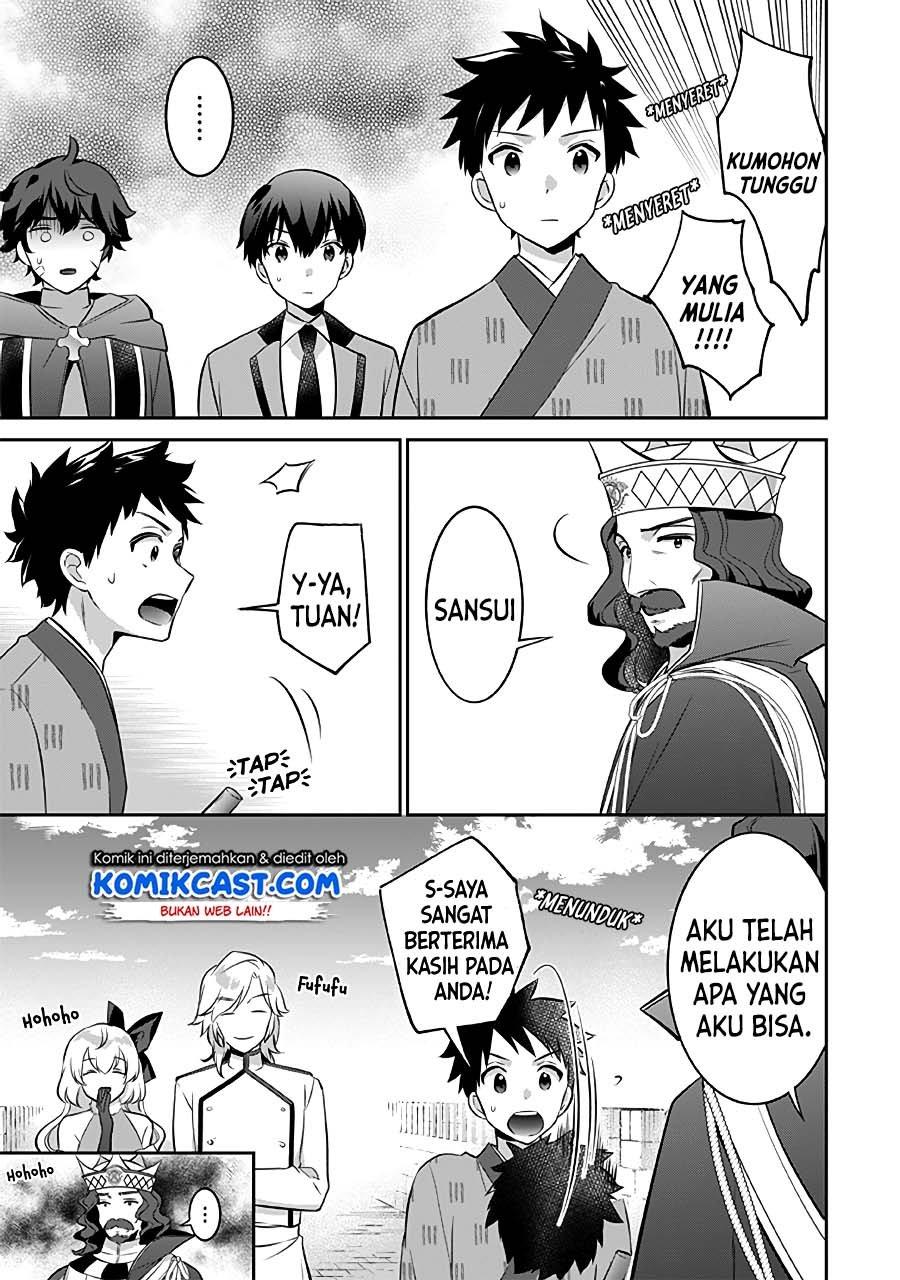 jimi-na-kensei-wa-sore-demo-saikyou-desu - Chapter: 37