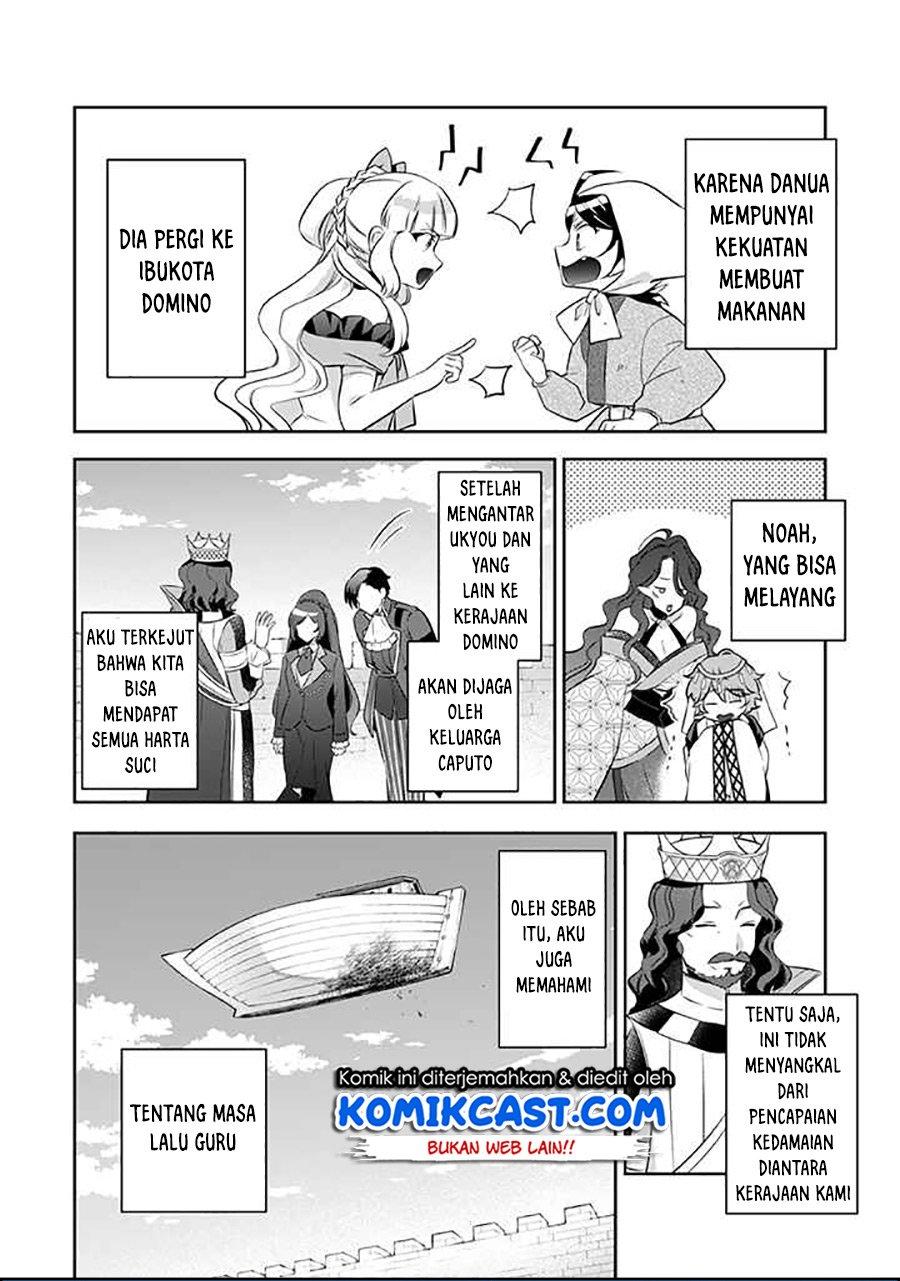 jimi-na-kensei-wa-sore-demo-saikyou-desu - Chapter: 38