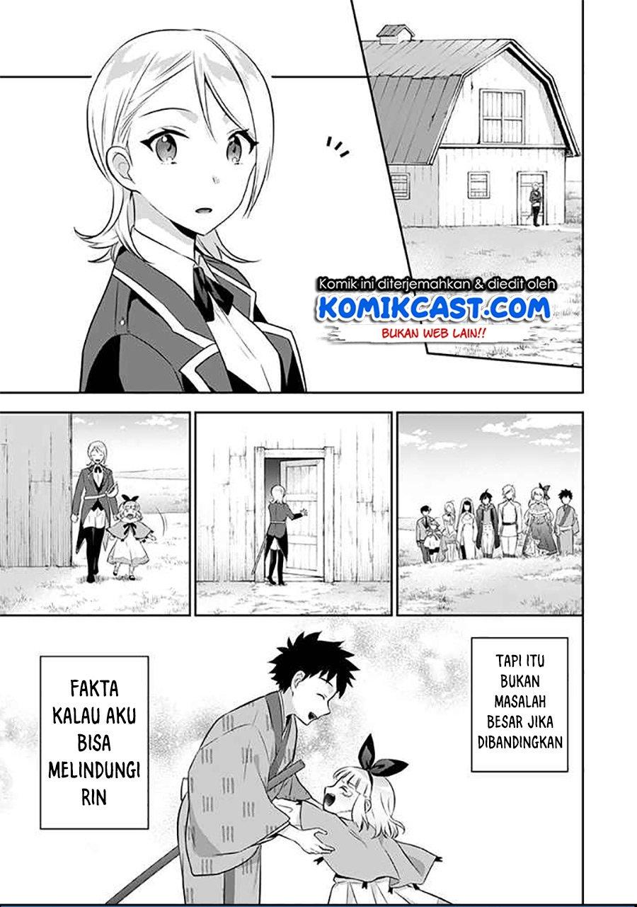 jimi-na-kensei-wa-sore-demo-saikyou-desu - Chapter: 38