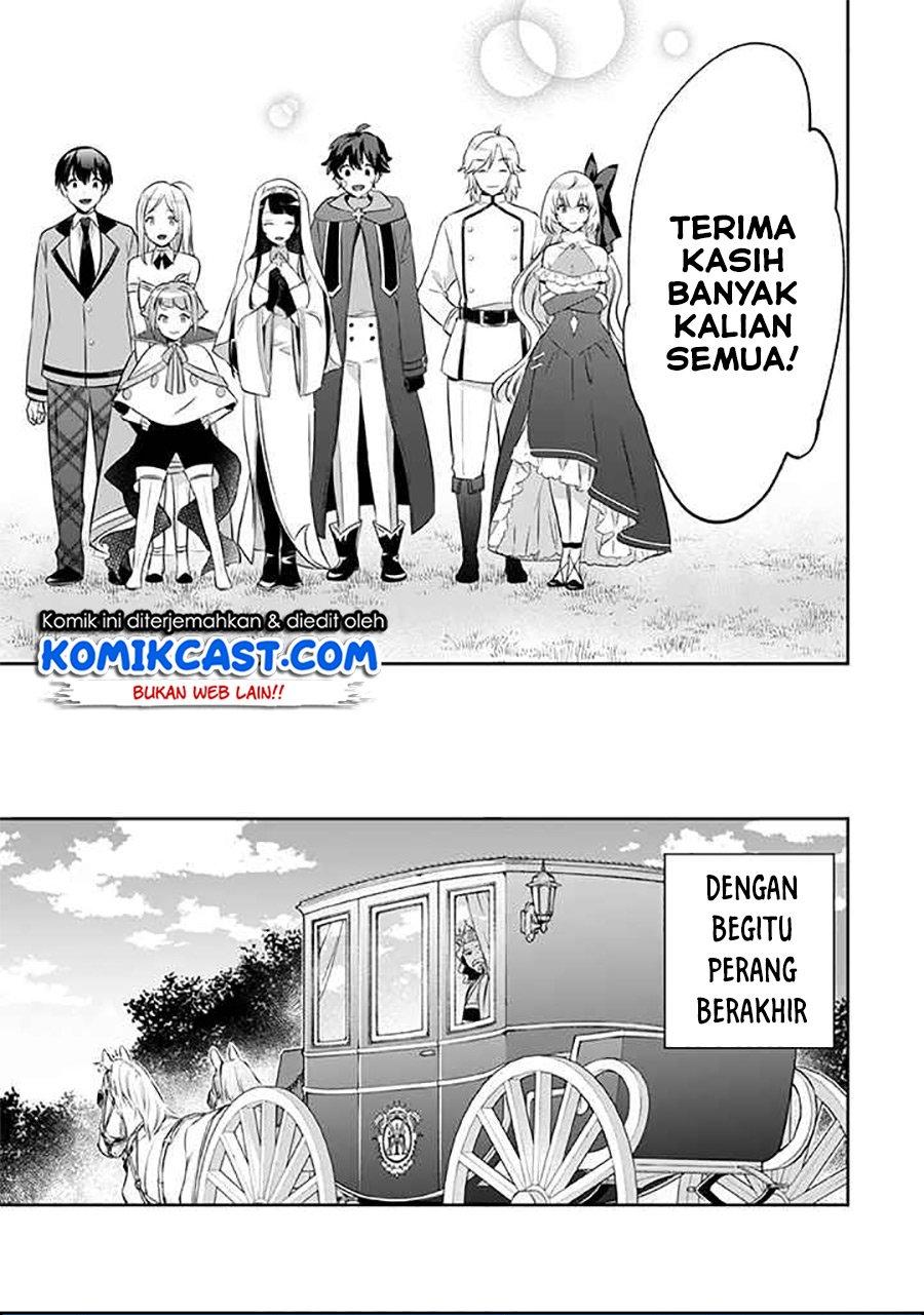 jimi-na-kensei-wa-sore-demo-saikyou-desu - Chapter: 38