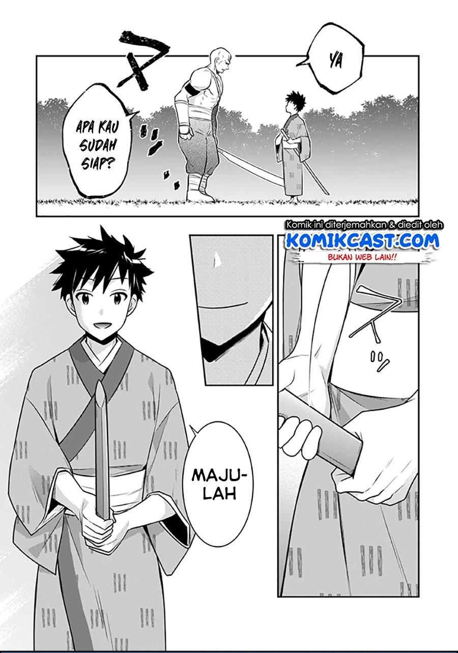 jimi-na-kensei-wa-sore-demo-saikyou-desu - Chapter: 40