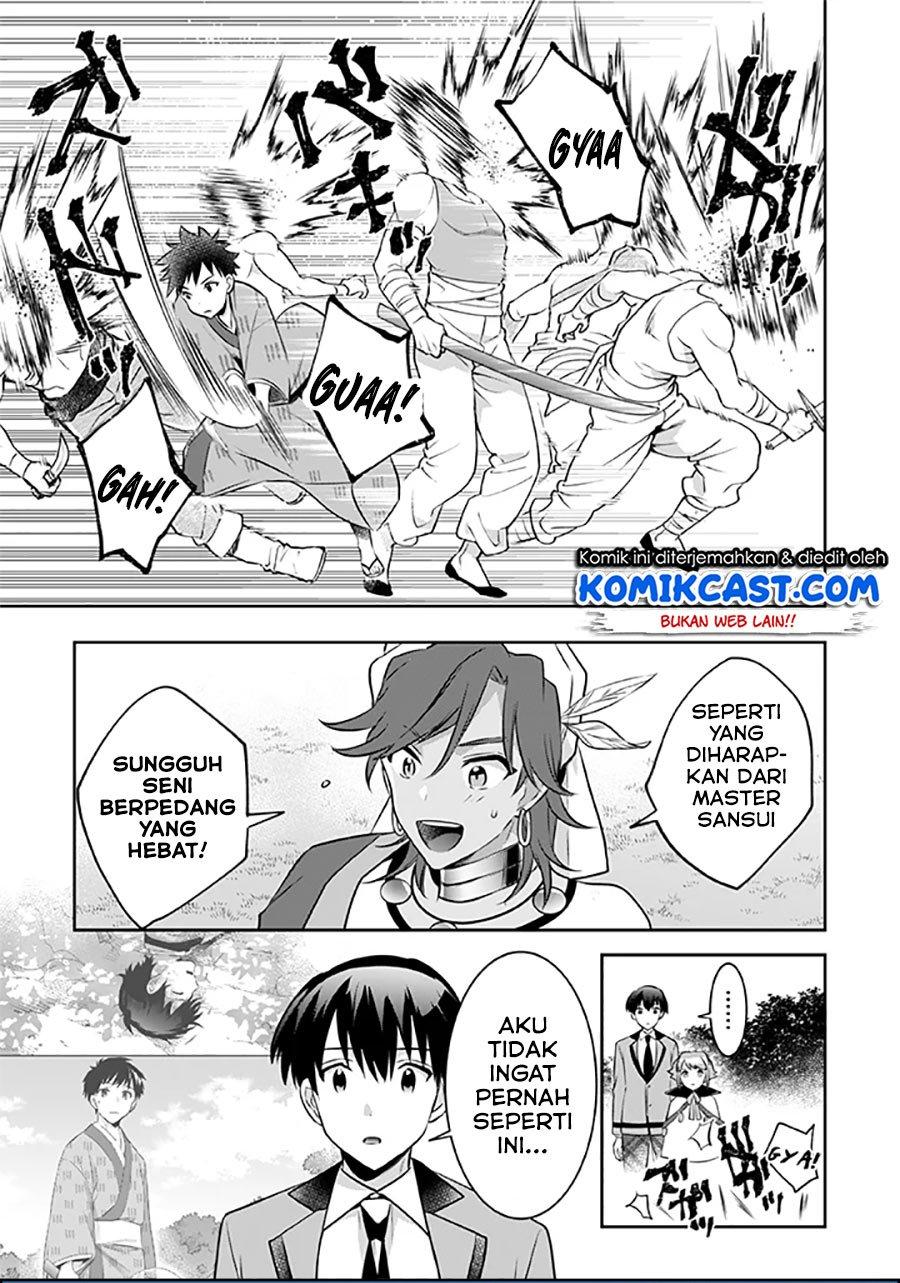 jimi-na-kensei-wa-sore-demo-saikyou-desu - Chapter: 40