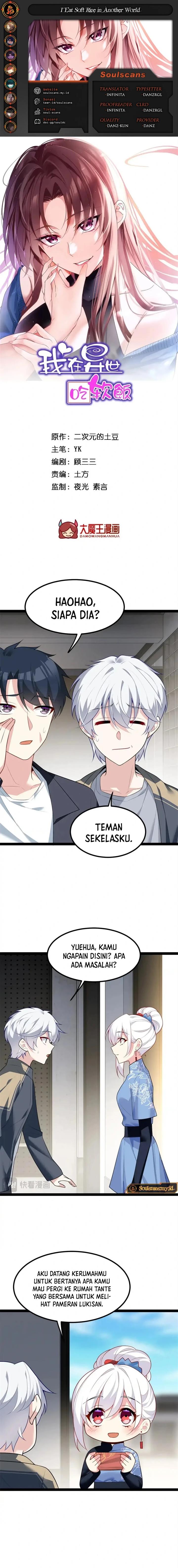 i-eat-soft-rice-in-another-world - Chapter: 119