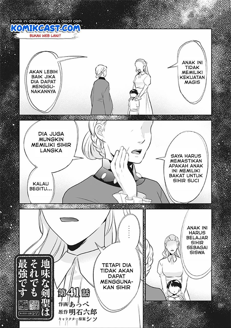 jimi-na-kensei-wa-sore-demo-saikyou-desu - Chapter: 41