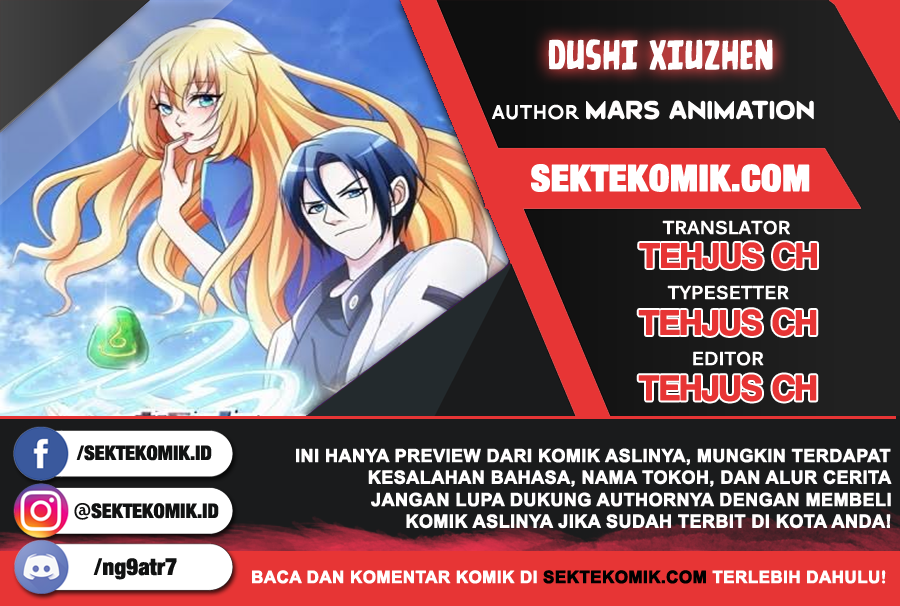 dushi-xiuzhen - Chapter: 05