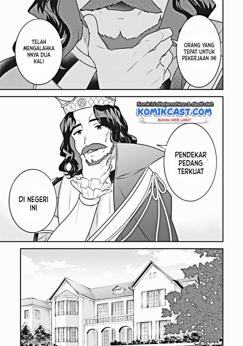 jimi-na-kensei-wa-sore-demo-saikyou-desu - Chapter: 44