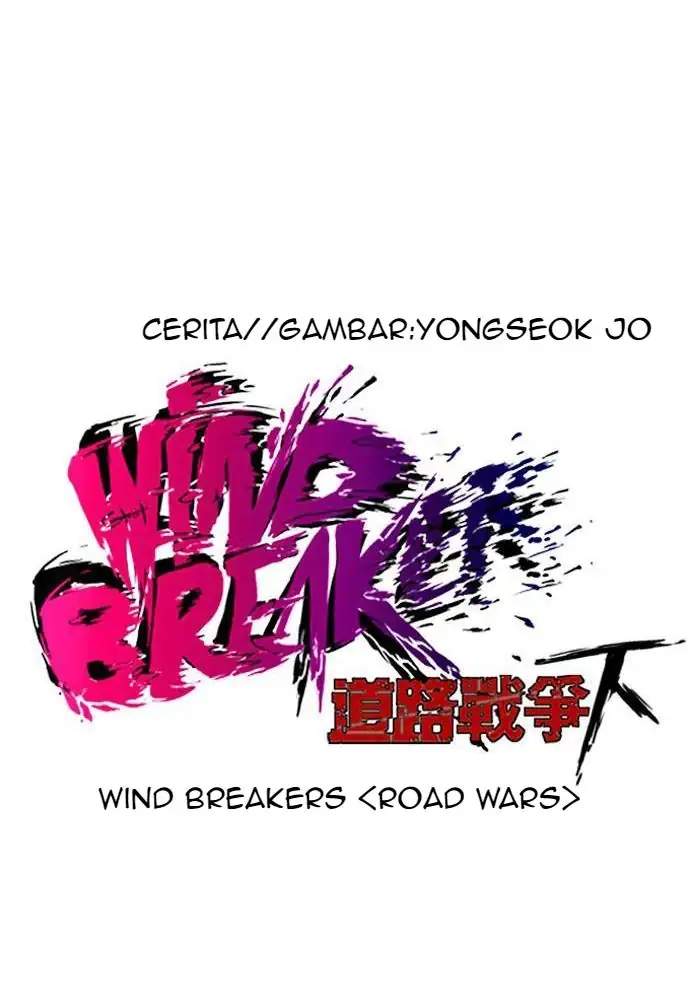 wind-breaker - Chapter: 158