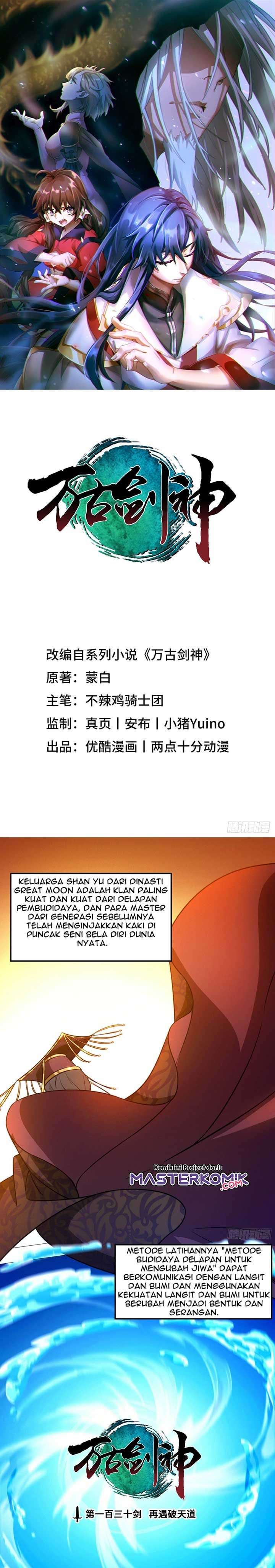 everlasting-god-of-sword - Chapter: 130