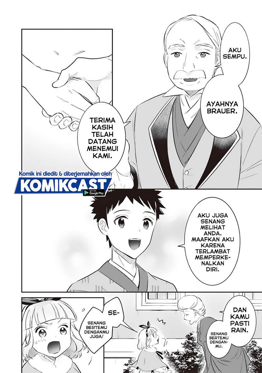 jimi-na-kensei-wa-sore-demo-saikyou-desu - Chapter: 52