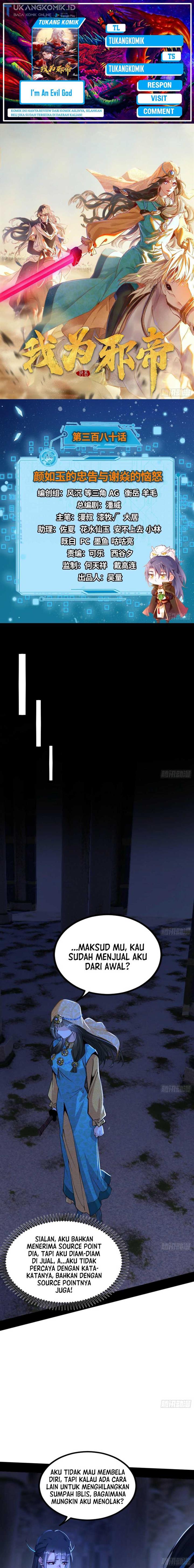 im-an-evil-god - Chapter: 380