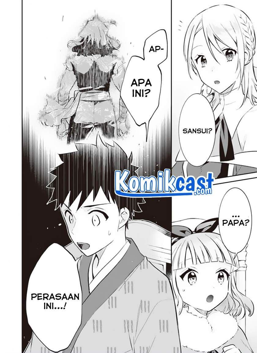 jimi-na-kensei-wa-sore-demo-saikyou-desu - Chapter: 53