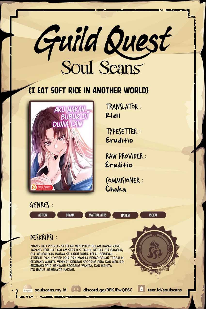 i-eat-soft-rice-in-another-world - Chapter: 136