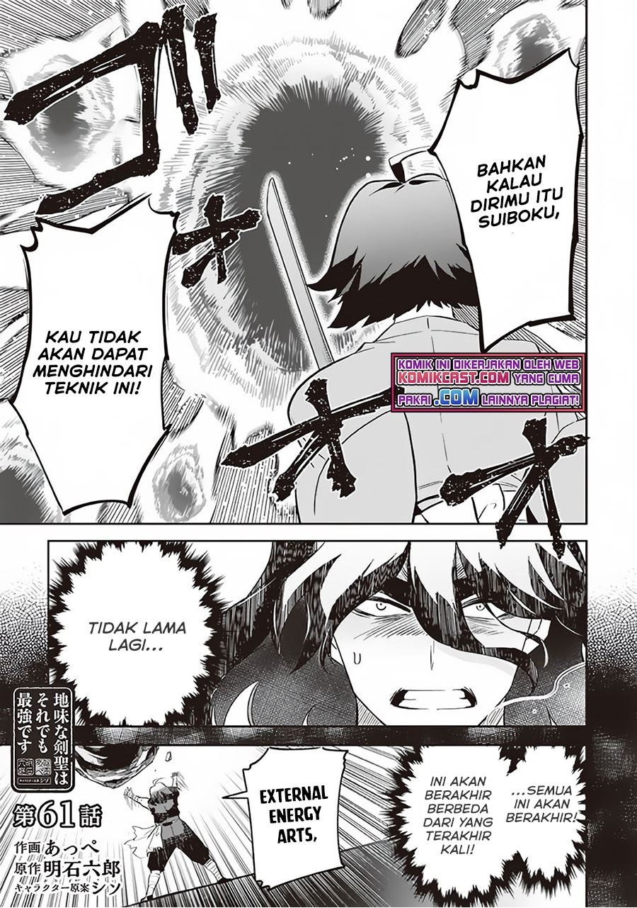 jimi-na-kensei-wa-sore-demo-saikyou-desu - Chapter: 61