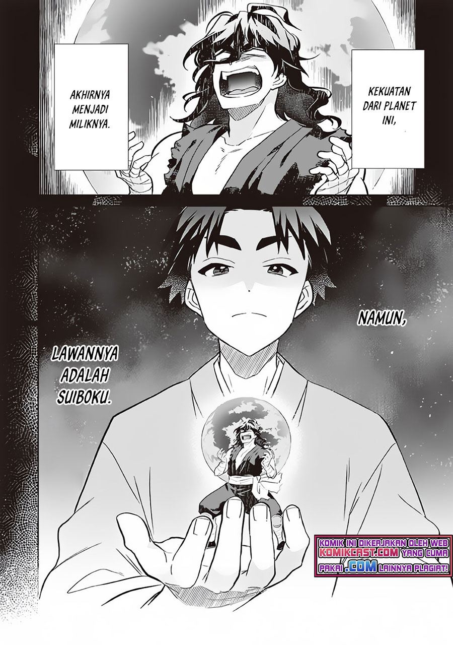 jimi-na-kensei-wa-sore-demo-saikyou-desu - Chapter: 61