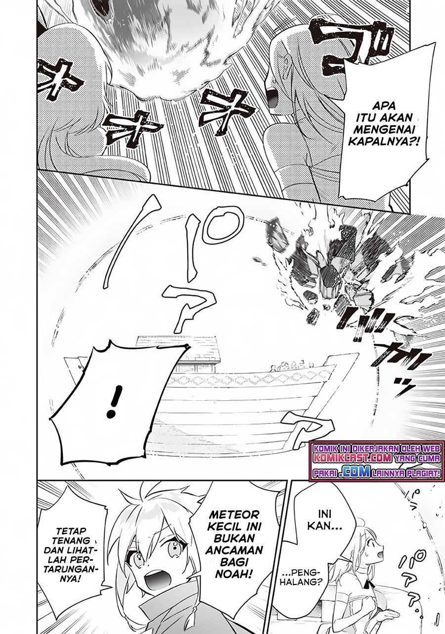 jimi-na-kensei-wa-sore-demo-saikyou-desu - Chapter: 61