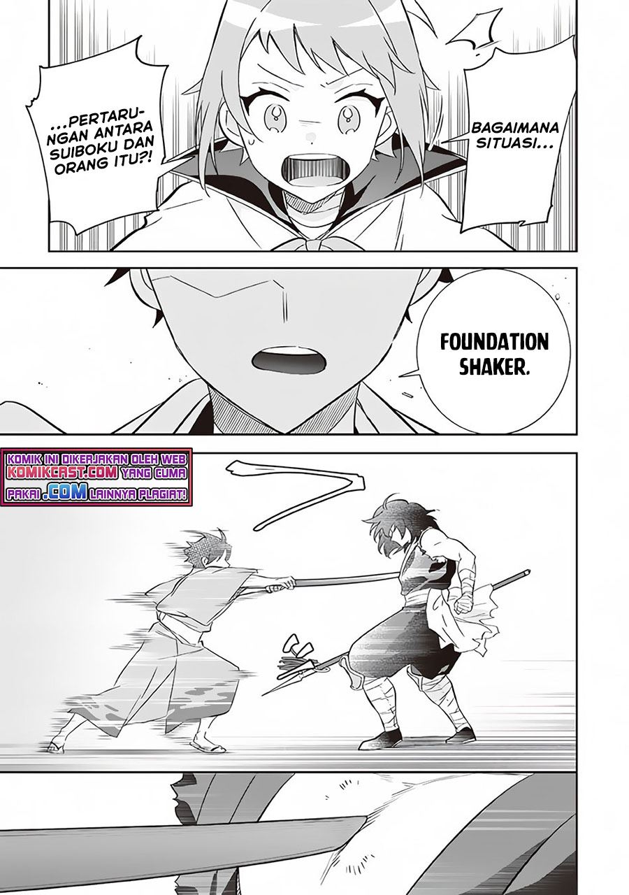jimi-na-kensei-wa-sore-demo-saikyou-desu - Chapter: 61