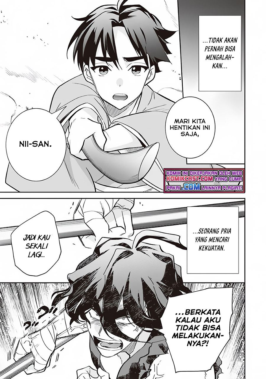 jimi-na-kensei-wa-sore-demo-saikyou-desu - Chapter: 61
