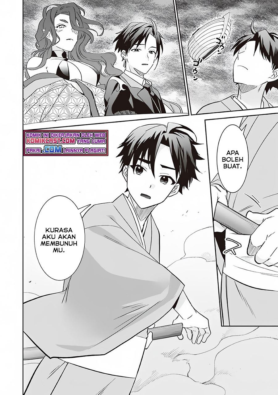 jimi-na-kensei-wa-sore-demo-saikyou-desu - Chapter: 61