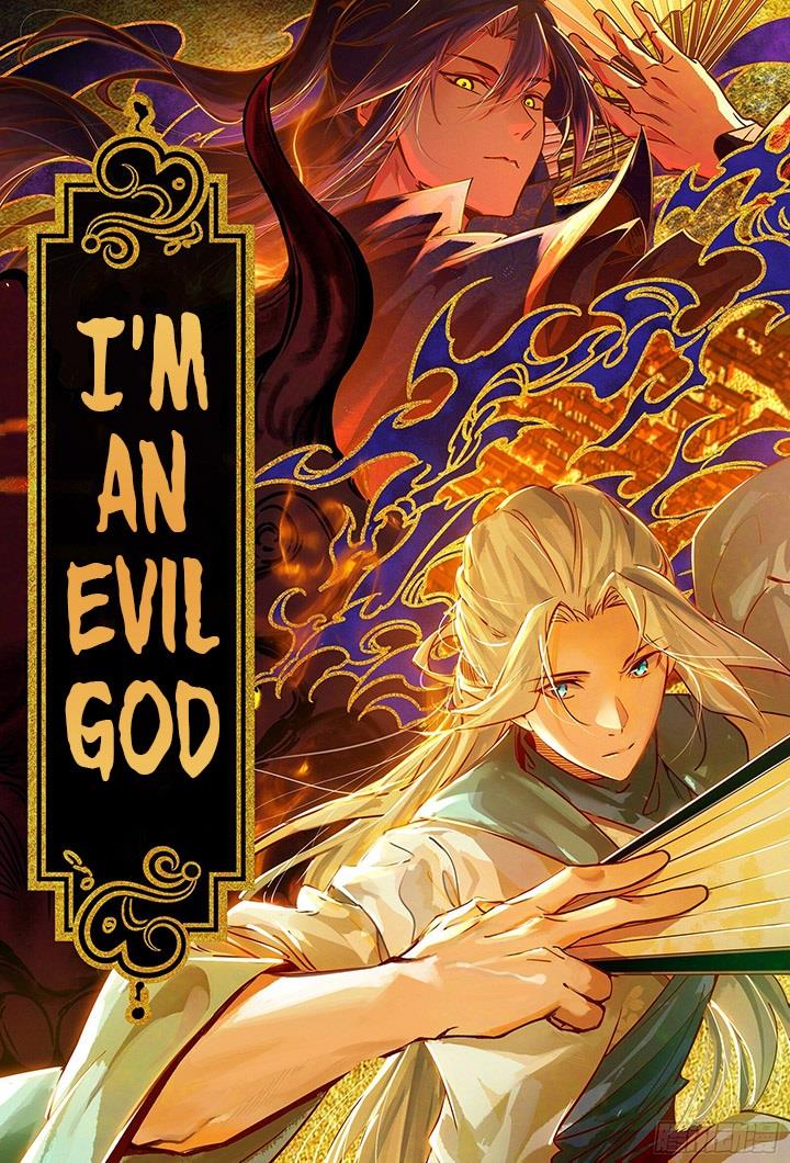 im-an-evil-god - Chapter: 390