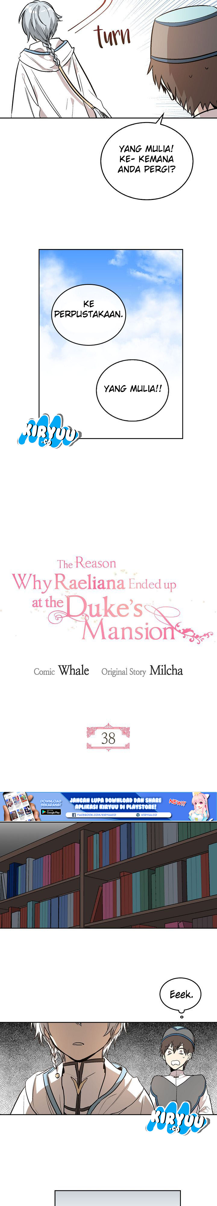 the-reason-why-raeliana-ended-up-at-the-dukes-mansion - Chapter: 38