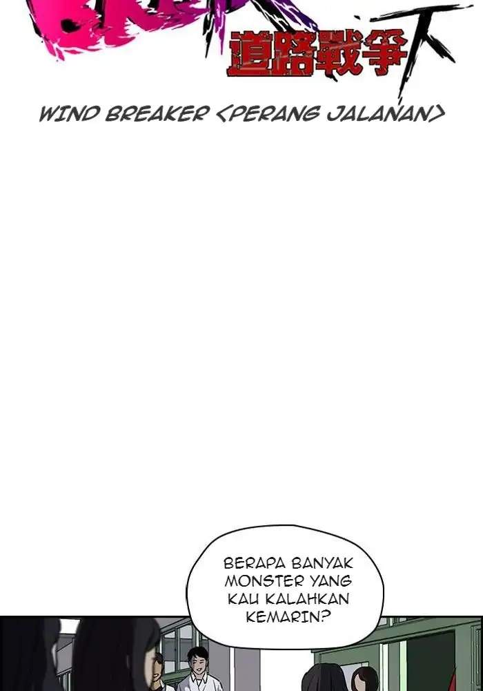 wind-breaker - Chapter: 151